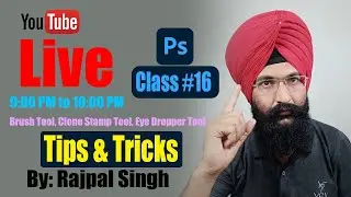 Live Photoshop Classes # 16 The Imaging  | Tips & Tricks in Photoshop 2021