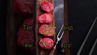 Фауна Сумеру как она есть 