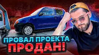 АВТОМОБИЛЬ  ДЛЯ РАБОТЫ КУРЬЕРОМ. РАБОТА НА ДОСТАВКЕ В ПОЛЬШЕ. GLOVO.  ЖАБКА ЮШ. РАБОТА ДЛЯ ВСЕХ.