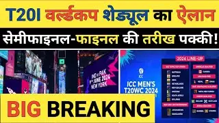 ICC World Cup 2024 Schedule: ICC T20i World Cup 2024 Schedule Announced