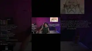 РАЗГОВОРНО - ИГРОВОЙ ЧИЛЛ #frametamer666