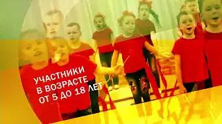 Презентация Олимпиада Эколята  молодые защитники природы 2022 года