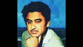 KISHORE KUMAR REFIX SONG