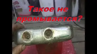 Не промываемый радиатор печки  УАЗ Патриот.  Не всё получилось. Жаль.