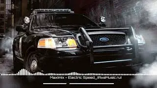 Maximix - Electric Speed.