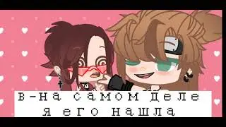 я реакция Акацуки и Сакуры на TikTok и Likee  [шипы ДейСасо, СасоСаку] 🤠💕