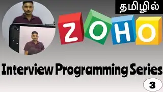 Zoho Interview Question with Answer - Level 2 -  Program 3 -  Java - Logical Programs || Payilagam