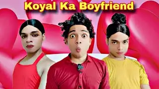 Koyal Ka Boyfriend Ep. 851 | FUNwithPRASAD | #funwithprasad