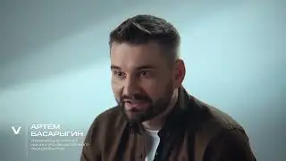 Vertera Фильм о продукте