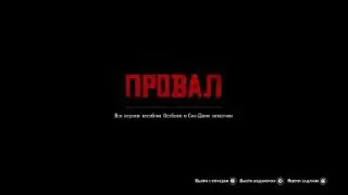 Red Dead Redemption 2_20230101062643