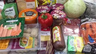 Закупка продуктов. Обзор гирлянды Хвойная лапа.