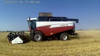 Второй день уборки