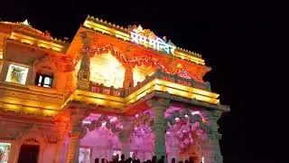 Prem mandir vrindavan dham ✨