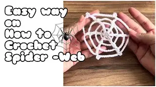 Crochet Spider Web | Applique, Halloween Decoration
