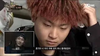 수퍼비야 니 머리에서 김치국물 흐르게 해줄게~