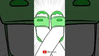 어릴 적 슬리퍼로 개뻘짓 ㅋㅋㅋㅋㅋㅋㅋ