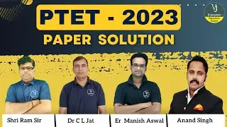 PTET Answer Key 2023 | PTET Exam 2023 Paper Solutions | PTET Online Classes 2023 | PTET Paper Solve
