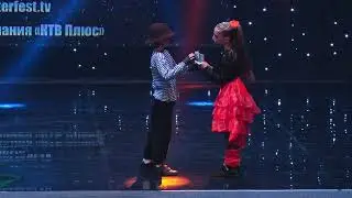 Кот Базилио и лиса Алиса