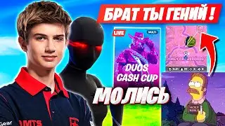 LETW1K3 И MERSTACH ИГРАЮТ DUO CASH CUP ФОРТНАЙТ! ЛЕТВИК И МЕРСТАЧ MIDDLE EAST ДУО КЭШ КАП FORTNITE