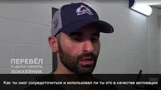 Назем Кадри об угрозах и расистских нападках фанатов Сент-Луиз Блюз