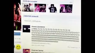 dmtboy открыл стену :D Это надо видеть!!! жесть! 1440HD