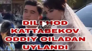 📹 DILSHODBEK KATTABEKOV ODDIY OILADAN UYLANDI →👤 @Dilshod_toshmatov