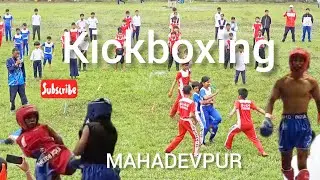 Kickboxing in the Heart of Arunachal Pradesh: A Stunning Demonstration in Mahadevpur #kickboxing