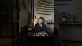 В один месяц продажи высокие, а в другой - низкие. Что делать?