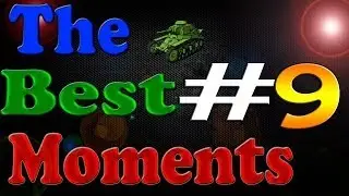 (Wot)The best Moments #9
