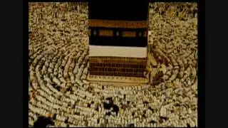 Prophet Muhammad (1 of 6)