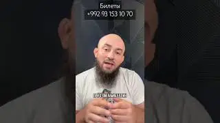 16 АВГУСТА ЖДЕМ ВСЕХ ЛЮБИТЕЛЕЙ ММА !!!