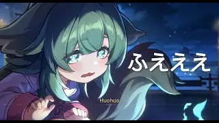 Huohuo Noises...