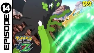 Operation Zygarde | Episode 14 In Hindi | ZenFantasy