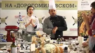 Фестиваль в ресторане Рафинад www.primechef.ru