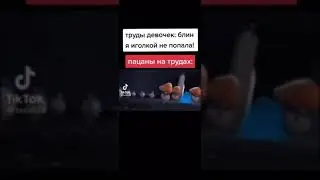 #brawlstars #top #memes #а4 #рекомендации #врек #anime #naruto #minecraft #глент