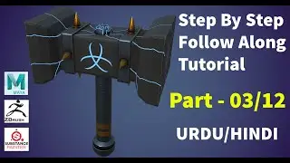 Lowpoly Stylized Hammer