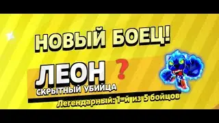 Открытие мега ящиков*ШОК*