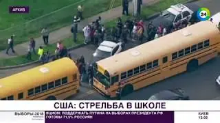 ТРАГЕДИЯ ВО ФЛОРИДЕ: СТРЕЛЬБА В ШКОЛЕ /TRAGEDY IN FLORIDA: SHOOTING AT SCHOOL