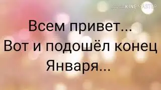 Ayy Macarena/Мы разрядили ёлку😭😭😭😭/Viri slow /