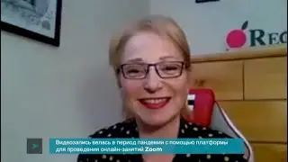 Видеоурок 150. Курс Уроки Здоровья.60 – это новые 40. Как с помощью питания быть молодым и здоровым