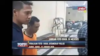 Polisi Tangkap Pengunggah Foto Bugil