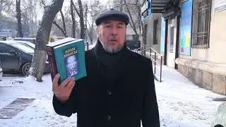 Мыктыбек Арстанбек