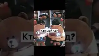 тест для лп уровень:сложный