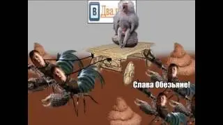 Oldfag-Hikka — Гимн Сосача