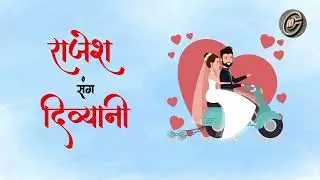 Wedding Invitation Template Wedding Invitation l Creativity Creations l new invitation video 2023