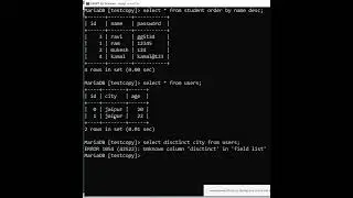 What is sql Distinct And How Can You Use It   
