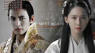 Ji Changwook & Im Yoona Crossover MV 'We Meet Again to Separate' - EP. 1