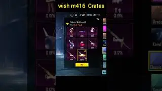 wish m416 Classic Crates 😳😱 