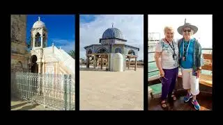 The Trip of a Lifetime... Israel 2018!