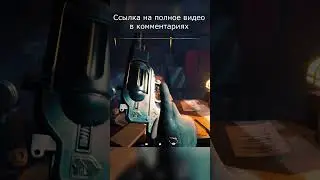 РЕВОЛЬВЕР || Voidtrain